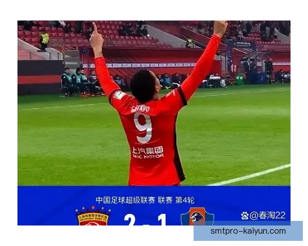 诺伊尔门将技术革新提升球场表现，状态持续回暖