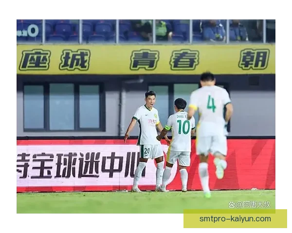 北京国安在重要比赛中点球惜败，表现值得关注