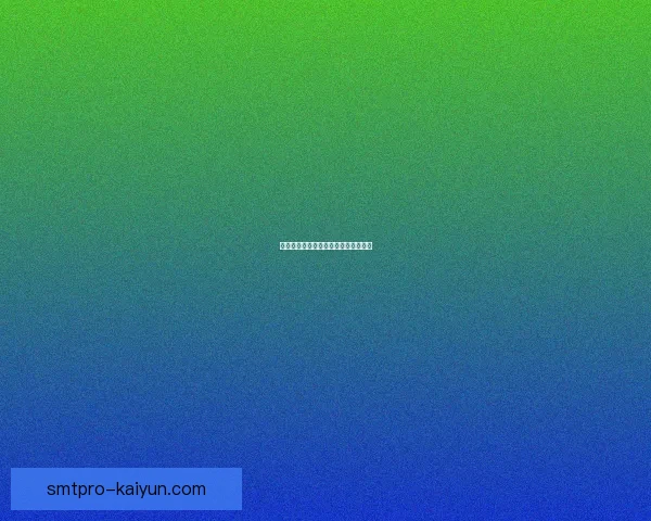 英超蜜蜂状态回暖，近期表现值得关注