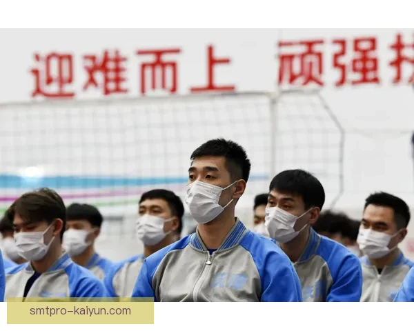 山东泰山集训动态持续追踪，球队备战状态值得关注