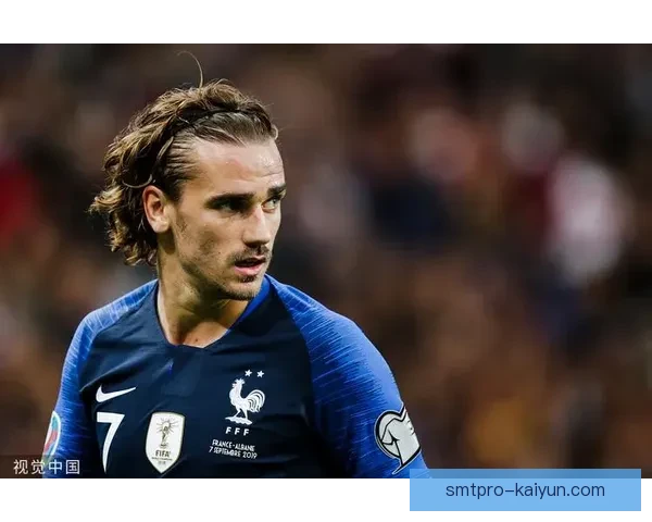 格列兹曼近期表现稳健，展现完美十号位球员特质